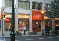ING Bank / Café - Renovation ING Bank / Café - Renovation photo